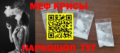 марки lsd Обь