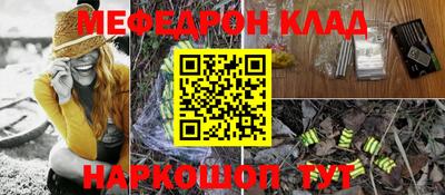 гашиш Нягань
